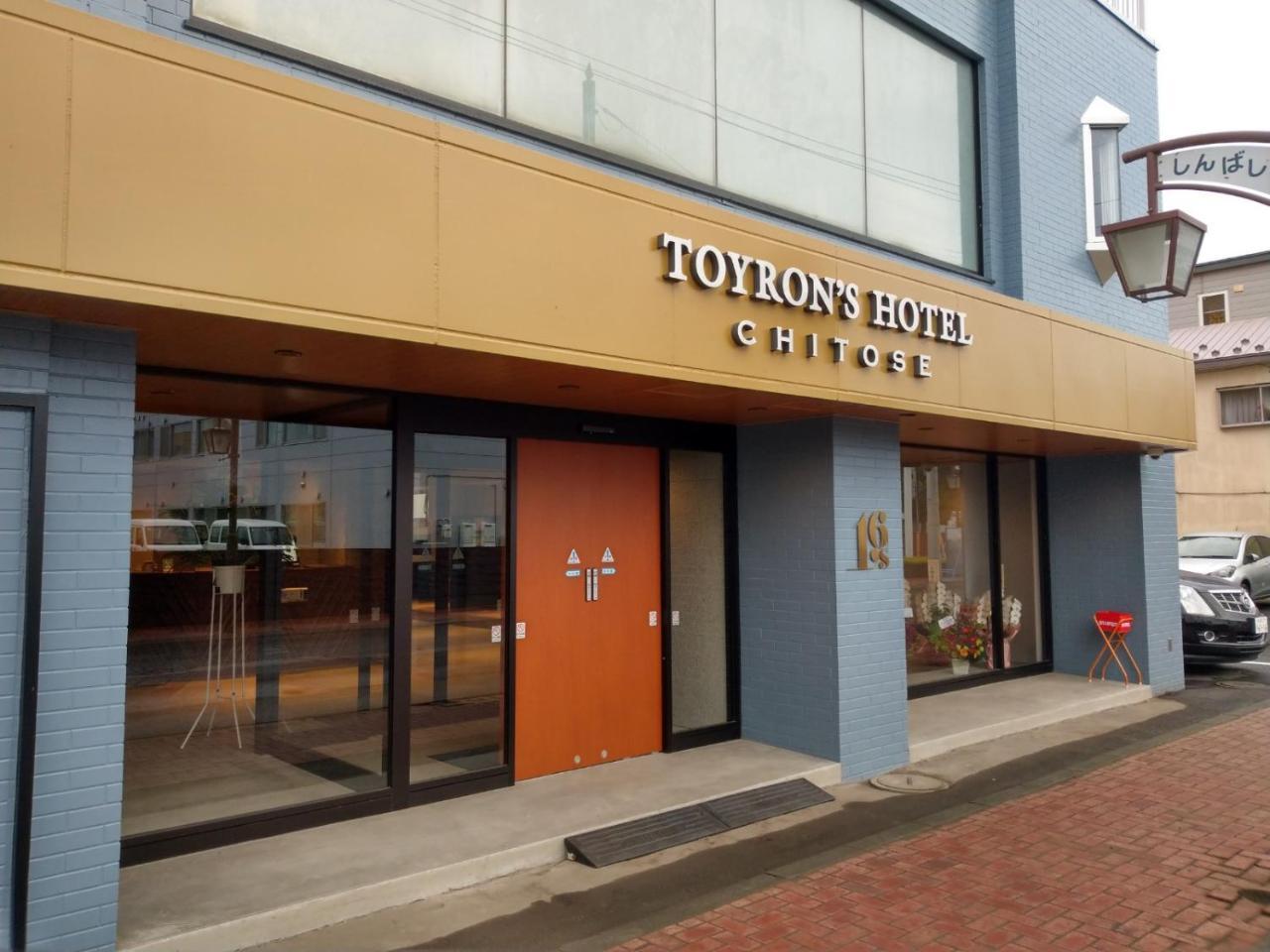 Toyron'S Hotel Chitose Csitosze Kültér fotó